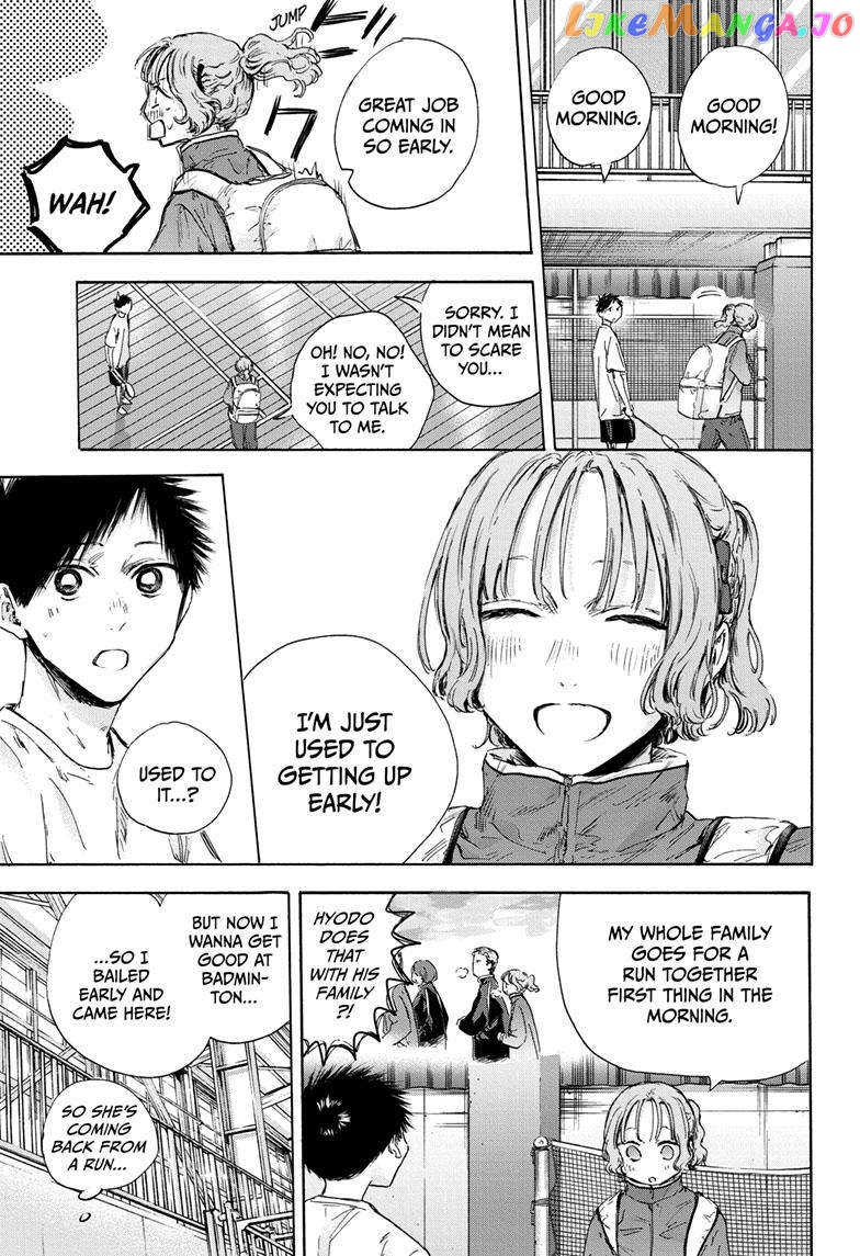 Blue Box, Chapter 122 image 04